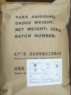 对氨基苯甲醚 江苏生产商推动染料与颜料化工产业发展