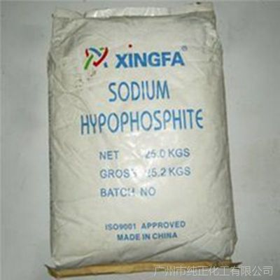 工业级次磷酸钠（次亚磷酸钠） 特性、应用与市场前景