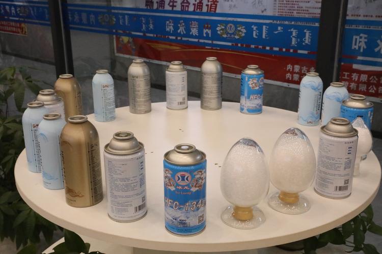 内蒙古永和氟化工 六个行动精准发力，点亮县域经济一季度曙光